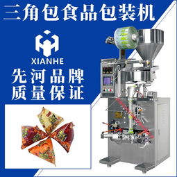 麗水全自動顆粒包裝機 先河直供與終身售后，引領水平包裝新標桿