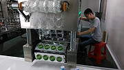 伊敏包裝機械 水平包裝機產品解析